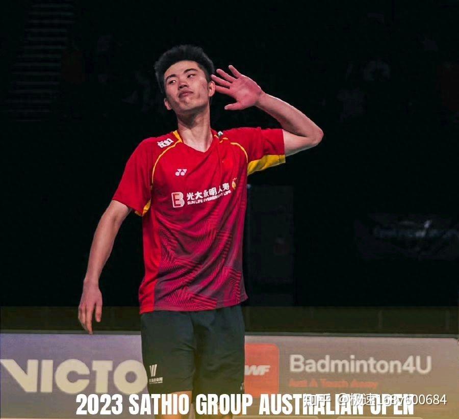 德国队轻取丹麦队，郑思维关键制胜