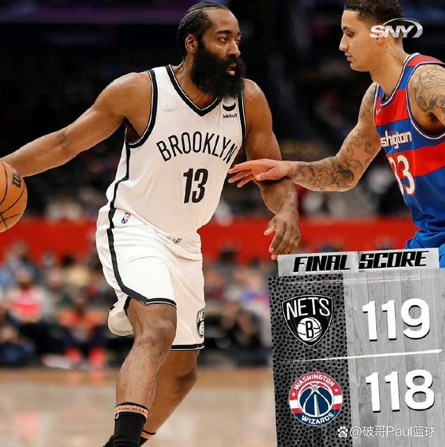 深圳队险胜上海队,欧文状态火热 深圳队险胜上海队,欧文状态火热