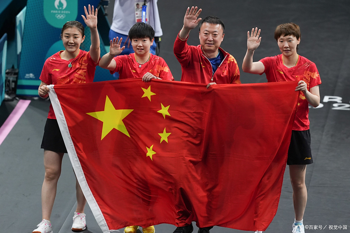 世界级赛事：中国队斩获胜利