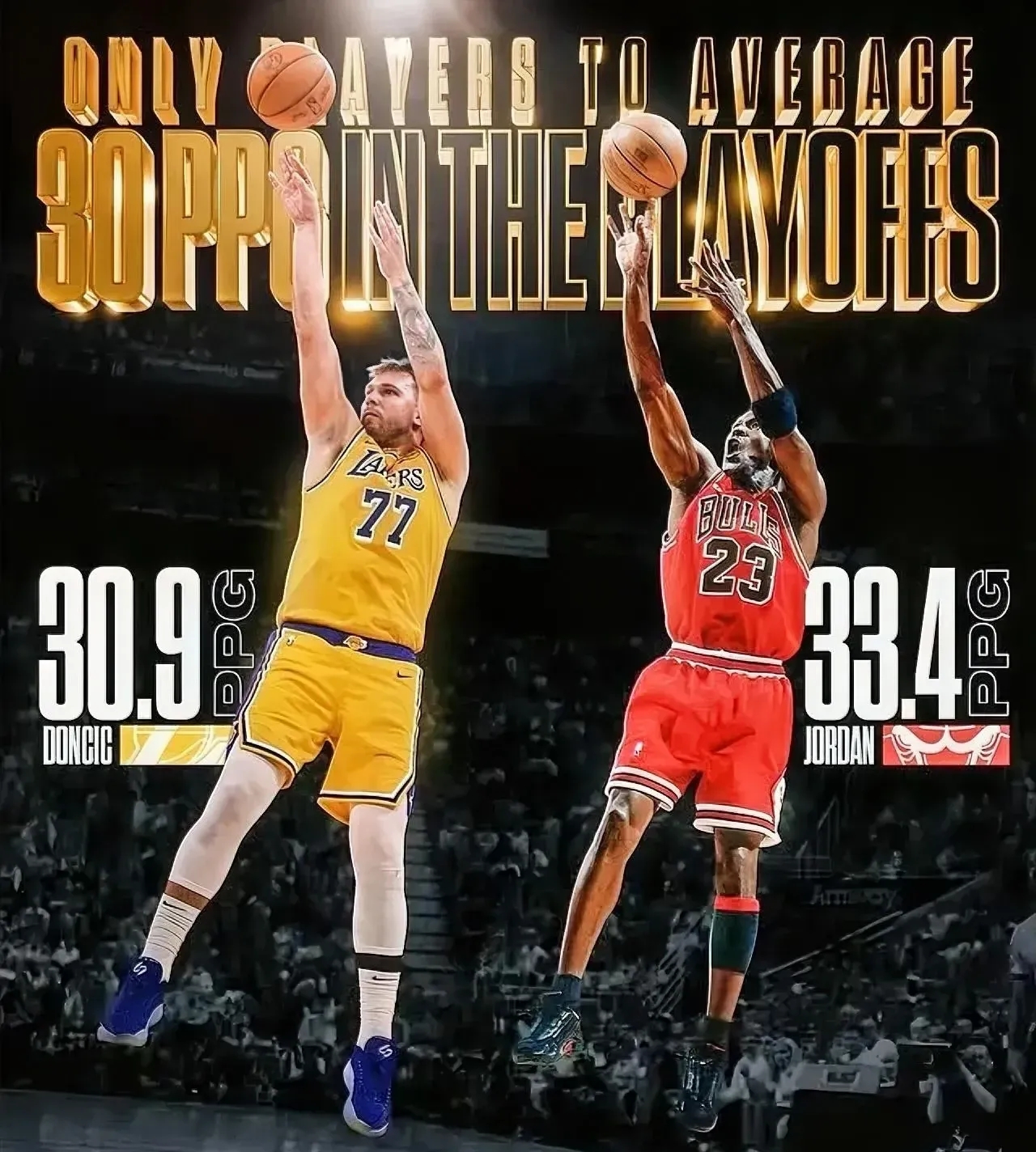 76人绝杀火箭，东契奇状态火热