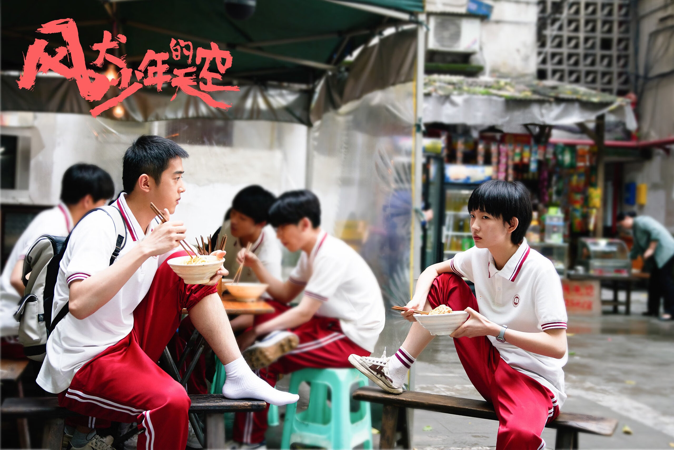 掘金稳稳拿下深圳队,恩比德成为关键先生,一场定义球队灵魂的胜利